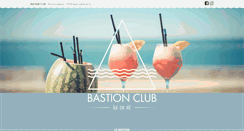 Desktop Screenshot of lebastionclub.com